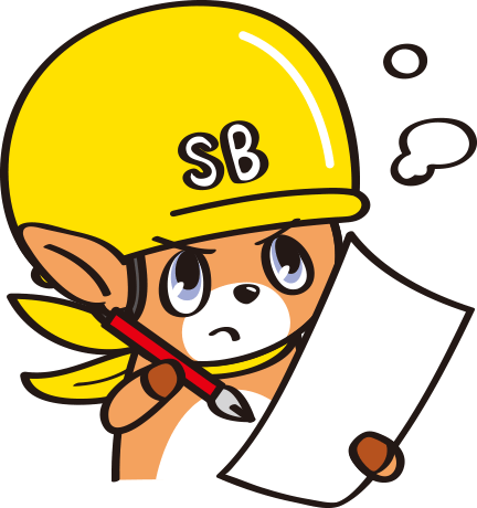 マーモル
