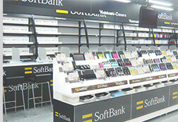 量販店